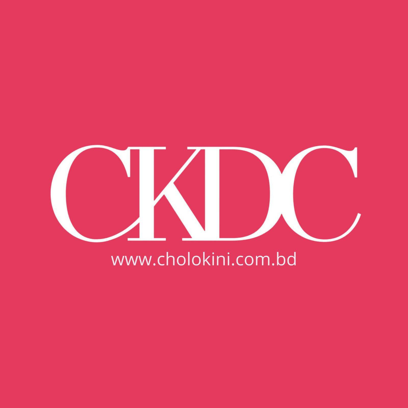 CKDC Logo